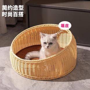 猫咪凉窝手工编织猫咪用品 猫咪屋猫床夏季 藤编猫窝四季 通用开放式