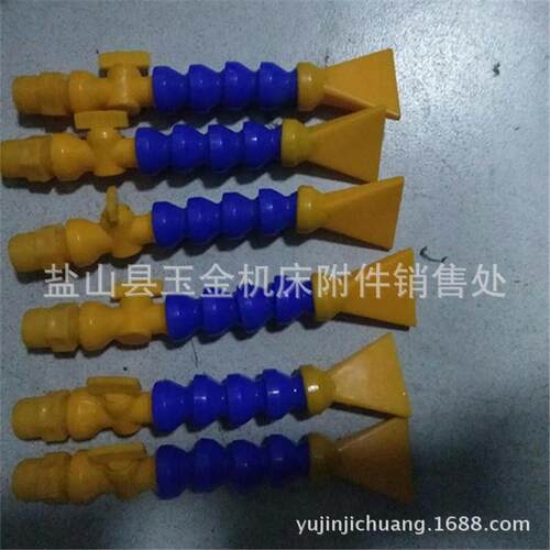 厂家供应圆嘴/扁嘴塑料冷却管可调锯床水管万向机床磁座管