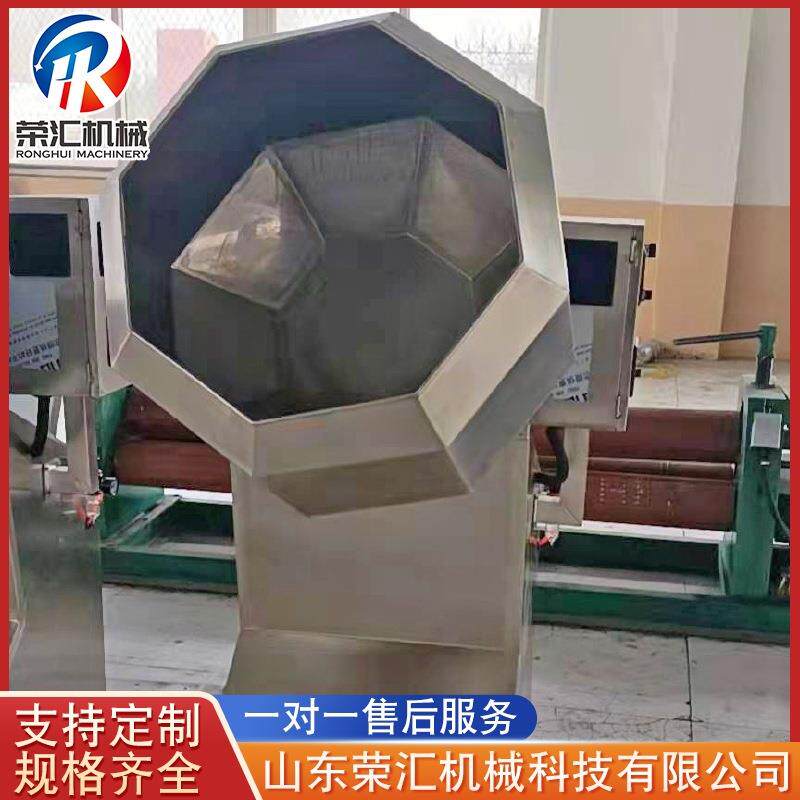 供应不锈钢江米条拌料机 全自动八角拌料机设备 休闲食品调味机