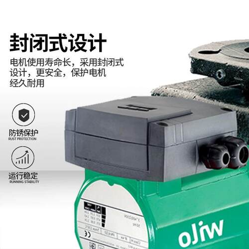 德国威乐Wilo水泵热水循环泵暖气片回水器地热锅炉采暖增压泵