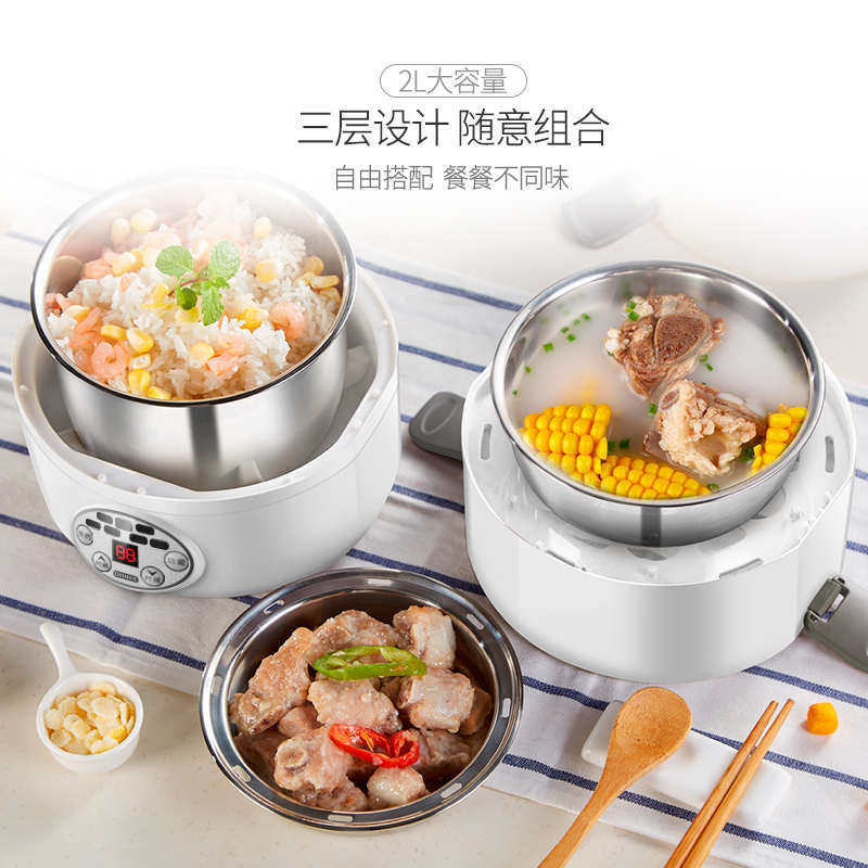 德国OIDIRE奥帝尔保温电热饭盒多层预约定时插电不锈钢饭盒电饭盒,厨房电器,电热饭盒,淘宝优惠券,粉丝福利购,淘宝优惠卷