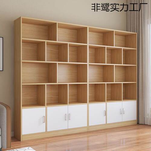 书柜架落地物简易家用展柜书架示PXH客置厅靠墙收纳柜学生卧室储