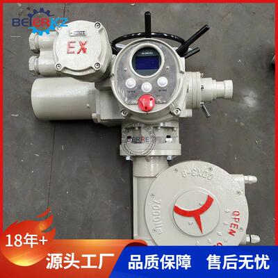 贝尔ZB60智能调节防爆电动执行器电动涡轮大扭矩执行器9500NM