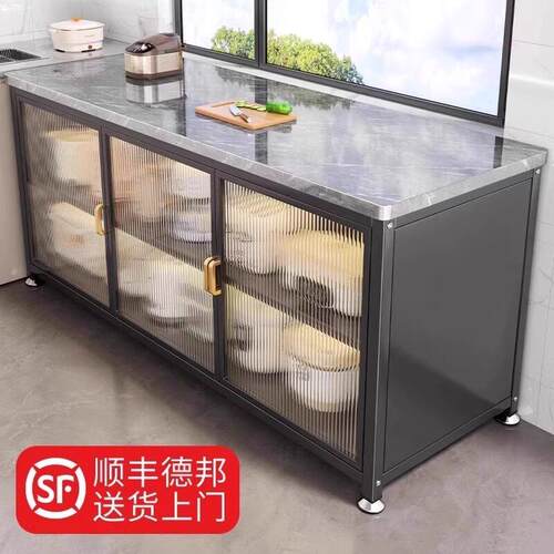 厨房置物架岩板落地多层功能靠墙一体收纳柜餐边工作台储物整体橱