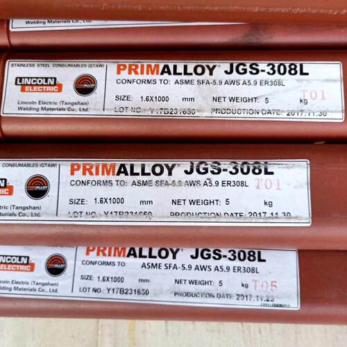 林肯锦泰JGS-308L ER308L不锈钢氩弧焊丝1.6x1000mm5公斤一盒