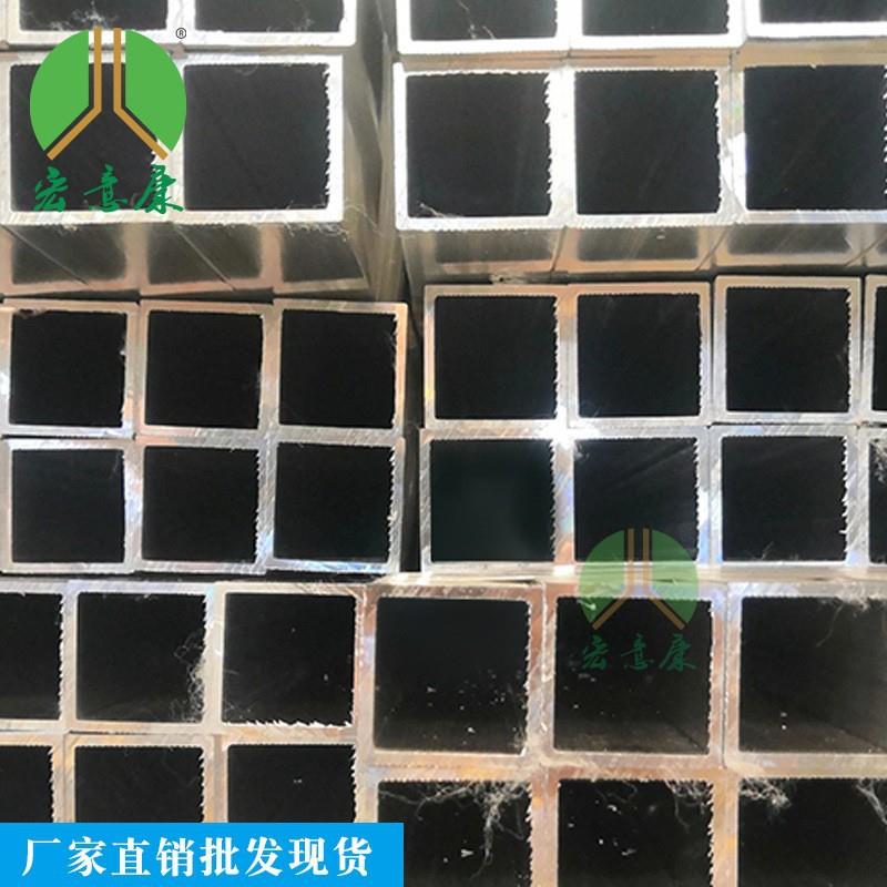 铝型材合金硬铝管 铝合金方管铝型材 精密空心铝合金 实心铝棒铝