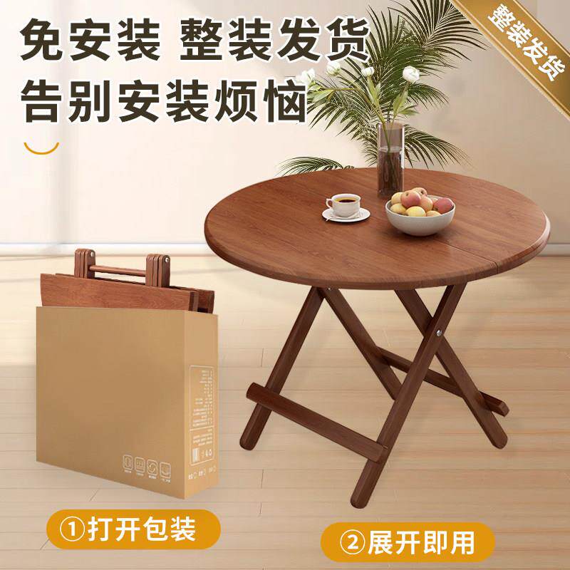 咖啡店桌椅洽谈餐桌椅组合接可折桌叠桌子桌可携www-111式小子休