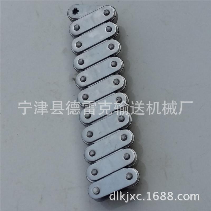 C26A筒滚子链 2寸弯板输送防链套1条 C2082大滚珠工业链条锈