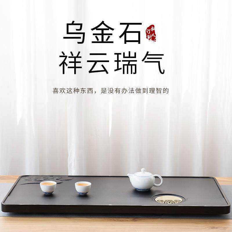 厂家整块乌金石茶盘 石材茶台茶具 客厅家用小茶台石头茶盘