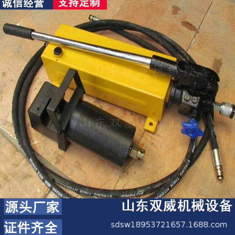 供应手动液压钢绞线液压剪JY300/63/25钢绞线液压剪现货