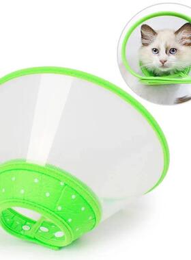 Cats Anti-bite Collar Pets Medical Recovery Collars Transpar
