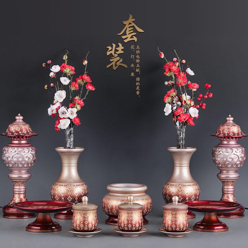 台湾珐瑯纯铜佛具套装供佛用品家用全套敬供神佛前香炉供水杯灯盘