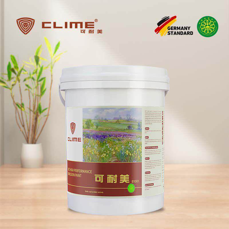 可耐美B1001耐丽涂乳胶漆面漆室内环保水性漆耐擦洗内墙涂料