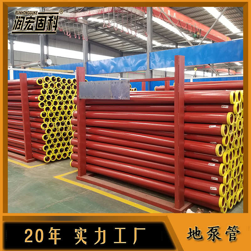 厂家直销优惠供应dn125高低压混凝土输送泵管3米直泵管三一泵管地