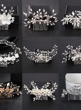 rendy Tiara Wedding Hair Comb Flower Bridal Hairpins Pearl R
