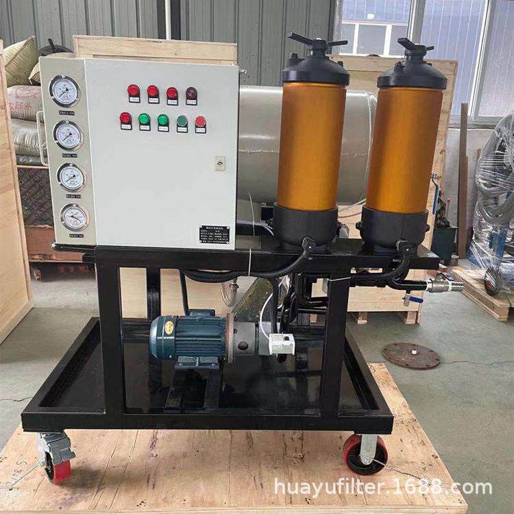 HLYC-J100破乳化供应聚结脱水滤油机质量保证