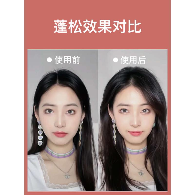 唯戈头发顶蓬松器玉米须夹板垫发根锡纸烫美发器负离子卷发棒女