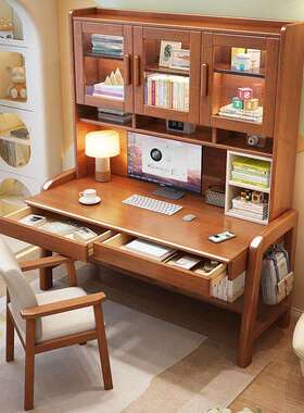 轻实约木办公家用电脑桌简书桌靠墙家用书房写字桌XYR桌卧室奢学