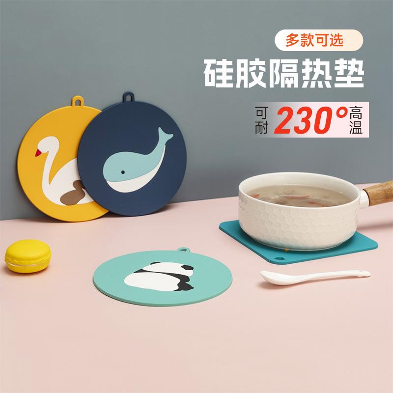 圆形硅胶隔热垫防烫餐桌垫子加厚碗垫杯垫可爱家用耐高温