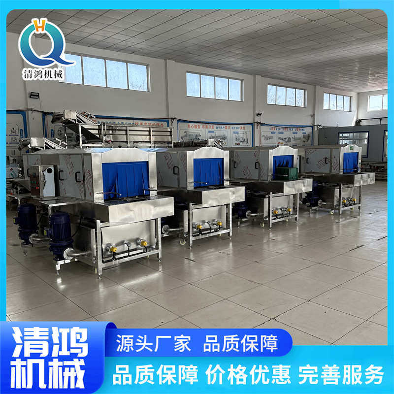 3米两段周转筐清洗机 热水全自动洗筐机 塑料托配件清洗设备,清洗/食品/商业设备,其他清洗机,淘宝优惠券,粉丝福利购,淘宝优惠卷