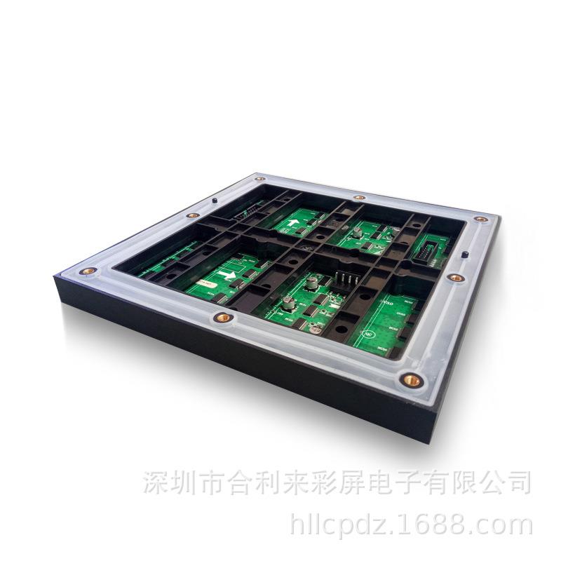 户外led广告显屏p3全彩ld显示屏示P3户外防雨ele屏箱体模组单元d