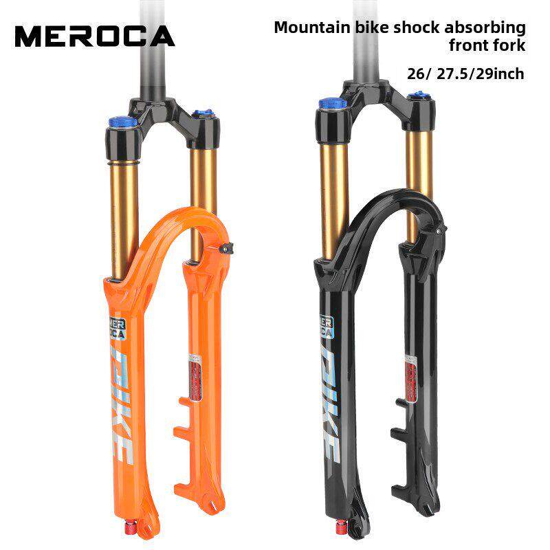 Meroca山地自行车减震前叉26/27.5/ 29英寸空气叉快速释放板前叉图片