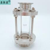 快装 管道视镜304不锈钢卫生级法兰盘卡箍玻璃管直通视盅带保护罩