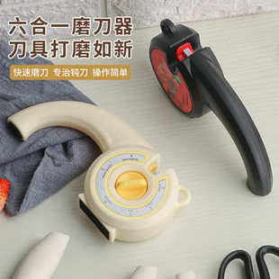 阳江工厂直销多功能家用多档位磨刀器可手持握把磨刀工具一件代发