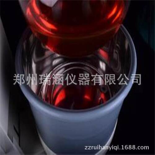 瑞涵R1050旋转蒸发器蒸发仪减压蒸馏实验室温控蒸发式蒸汽换热
