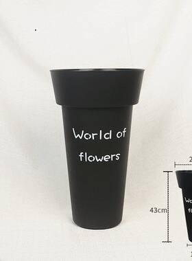 花桶抱抱桶专用塑料北欧小号家庭创意直筒花艺摆摊大花器花店干花