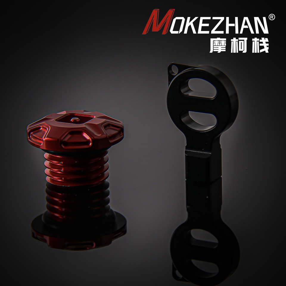 适用春风500SR VOOM改装 铝合金防撬防盗机油盖机油螺丝机油塞