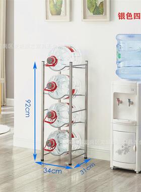 农夫OEQ山泉12L小桶用专水桶架纯净水桶置物架水水桶支架桶装纳收