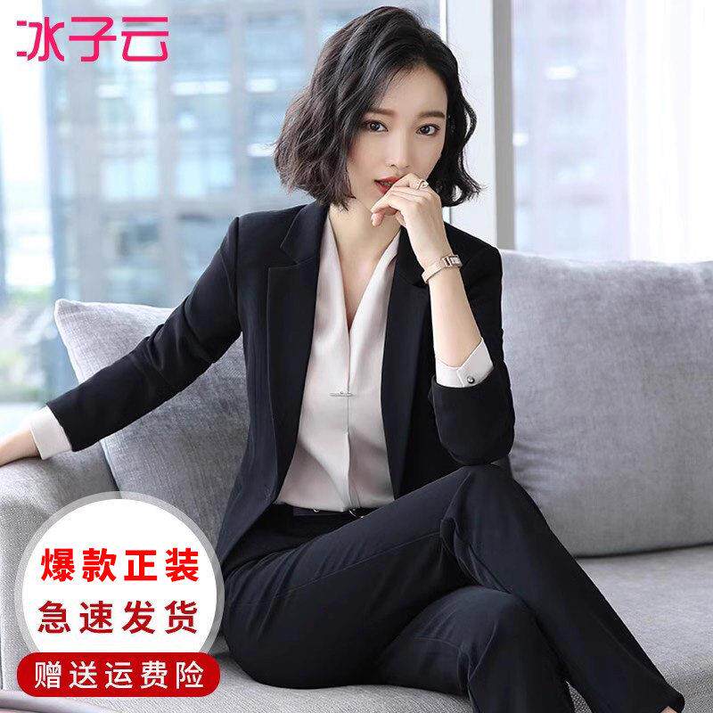 2026春秋季职业装气质女神范正装工作服高端面试西装套装西服外套