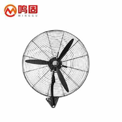 鸣固夏季工业电风扇强力落地扇大功率大风力摇头壁扇牛角风扇750