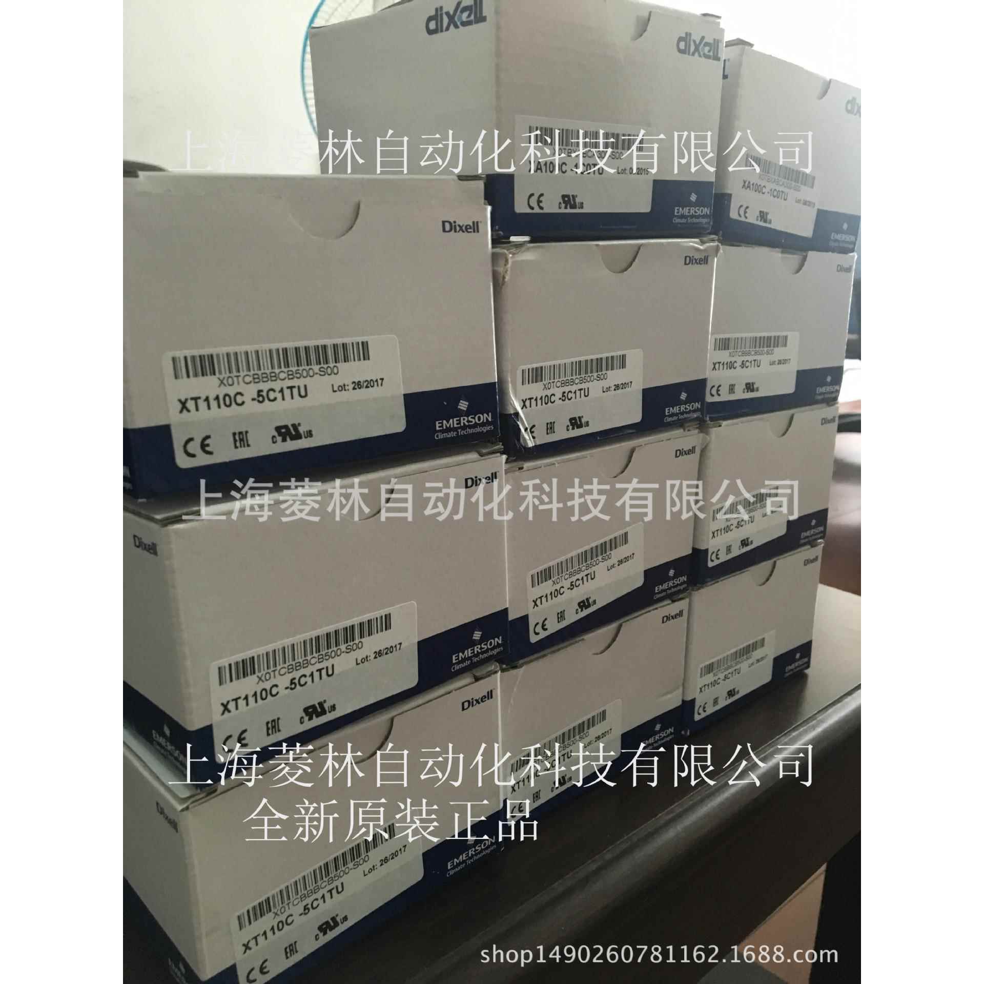 XEV12D-5N1C0XEV22D-1N1C0意大利小精灵控制器