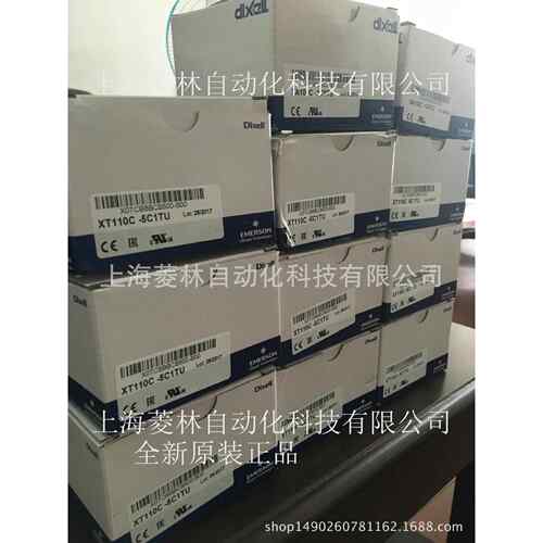 XEV12D-5N1C0 XEV22D-1N1C0 意大利小精灵控制器