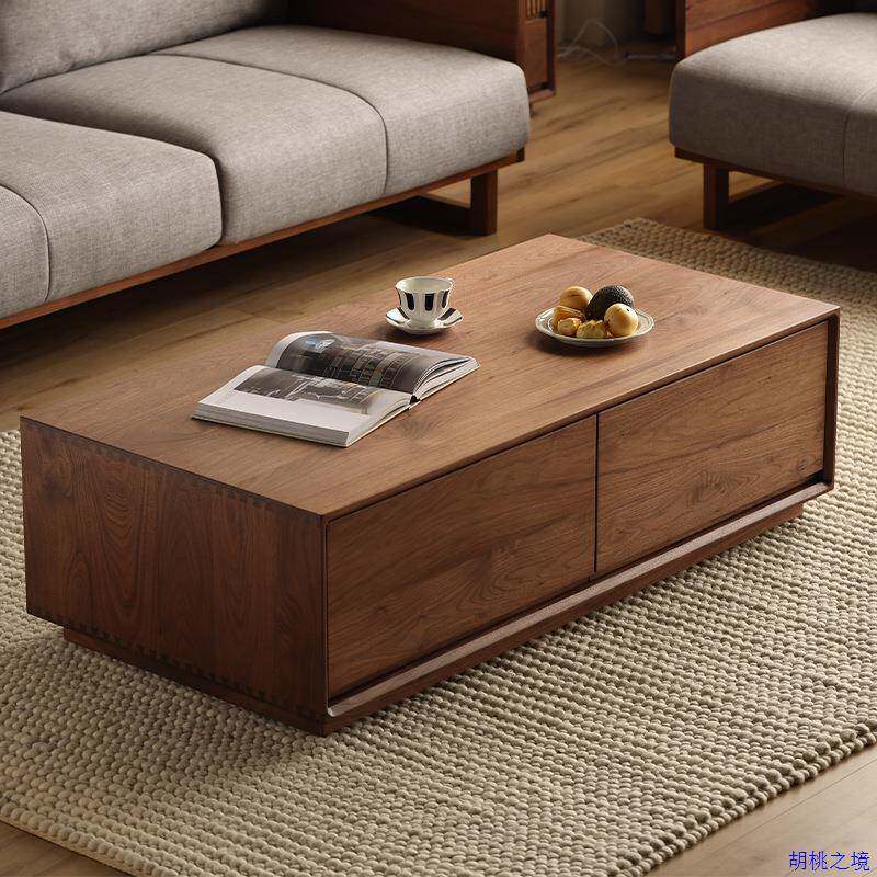 北美黑胡桃木茶几矮桌电视柜茶几组合北欧小户型实木茶桌客厅家用