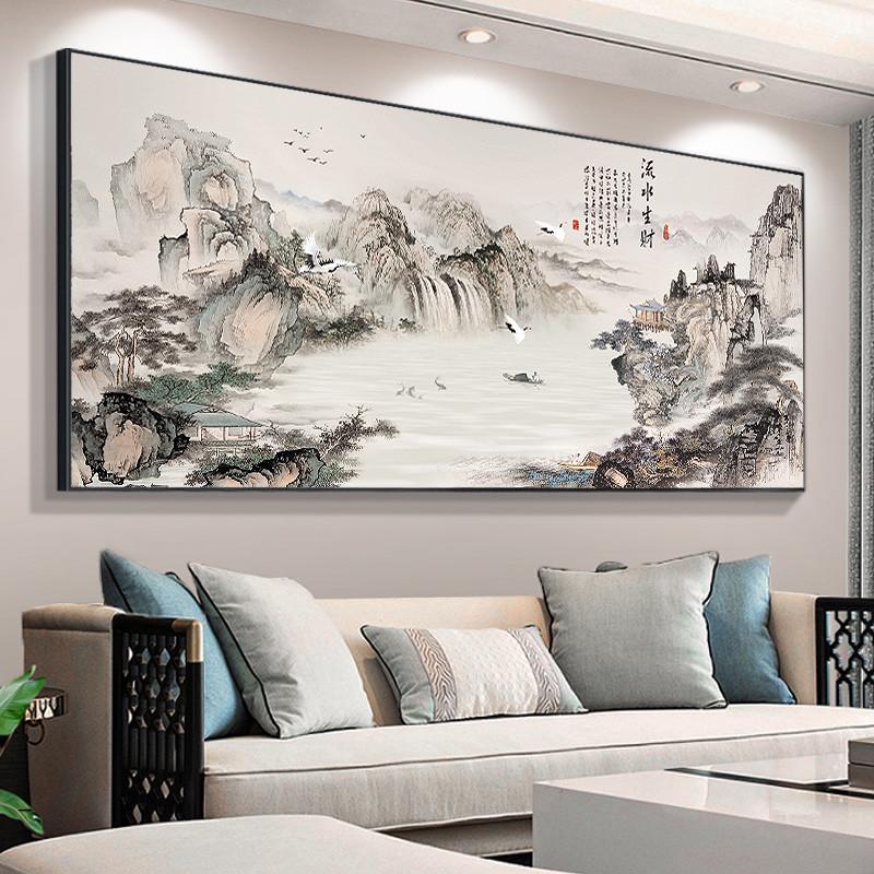字画办公室挂画风景山水国画中式茶室书法客厅沙发背景墙装饰壁画