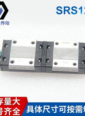 THK导轨SRS12MSRS15M微型滑块SRS7M静音式滑块SRS9M