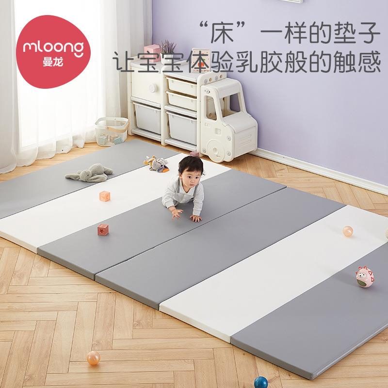 曼龙PU爬行垫加厚4cm婴儿童爬爬垫客厅家用折叠拼接宝宝游戏地垫图片