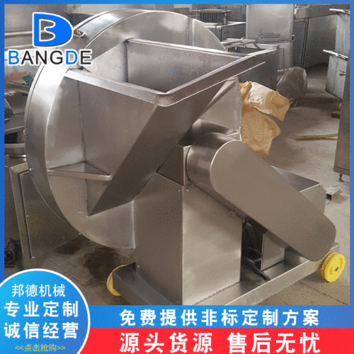 全自动冻肉刨肉机设备 乌鸡肉切卷机圆盘式冻盘刨肉机 冻肉刨片机