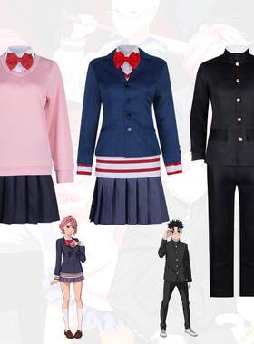 超自然武装当哒当cos服胆大党绫濑桃高仓健白鸟爱罗cosplay服
