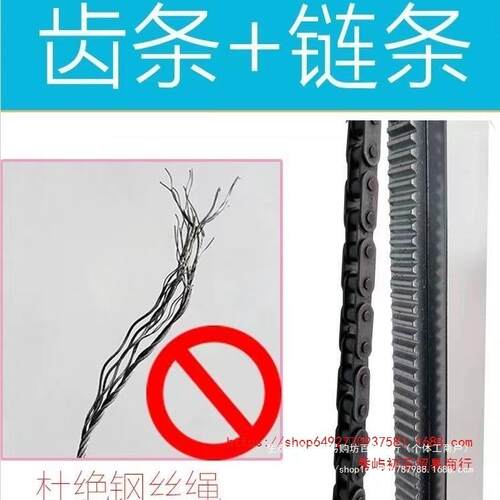 木工吊顶上石膏板封板支架平台加厚手动电动便携升降机