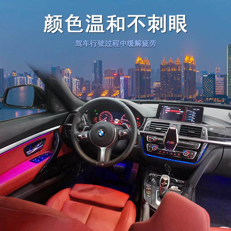 适用宝马3系F30F353GT4系M4无损改装原厂车内氛围灯升级8色11色
