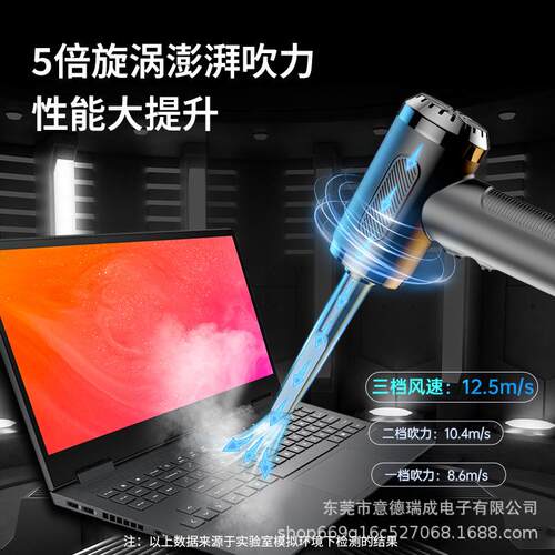 跨境现货手持大功率电脑机箱键盘无线吹尘器吹吸一体车载吸尘器