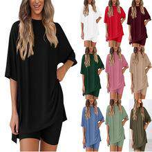 Women's sleepwear set 套装睡衣女装