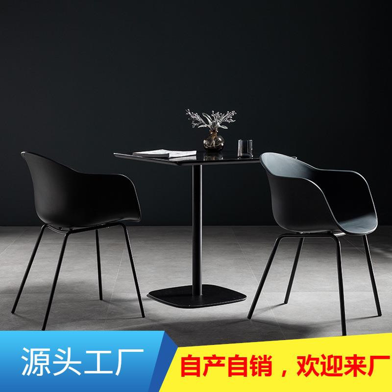 北欧简约咖啡厅方桌小户型家用餐桌阳台休闲桌椅组合奶茶店洽谈桌