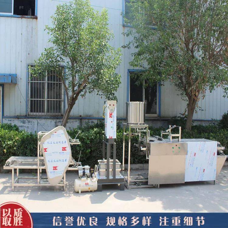 小型家用豆腐皮机厚薄可调一人操作全自动豆腐皮机商用豆制品