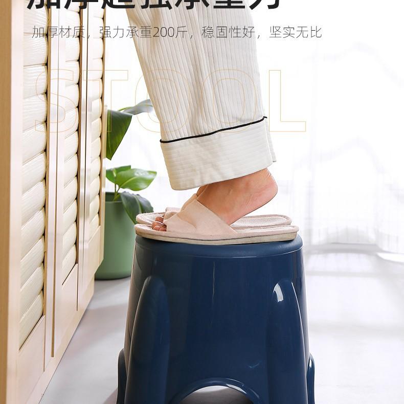 小凳子家用塑料加厚客厅茶几矮沙发换鞋板凳儿童宝宝洗澡圆凳椅子