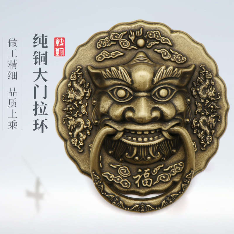 仿古中式纯铜大门拉手虎头狮子头兽头门环古代对开门木门复古把手